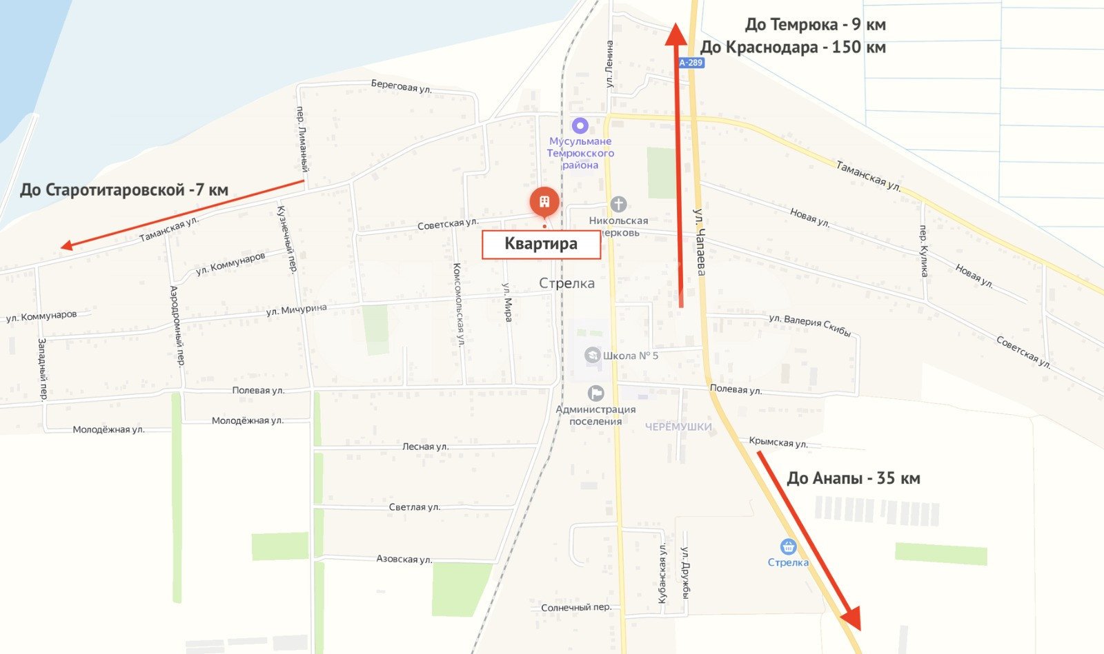 Фото №18: 4-комнатная квартира 127 м² - Стрелка, ул. Железнодорожная, 20