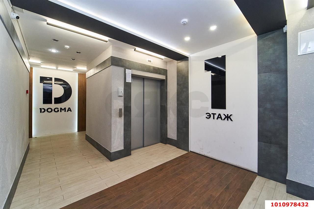 Фото №10: Студия 27 м² - Краснодар, Славянский, ул. Заполярная, 37к1