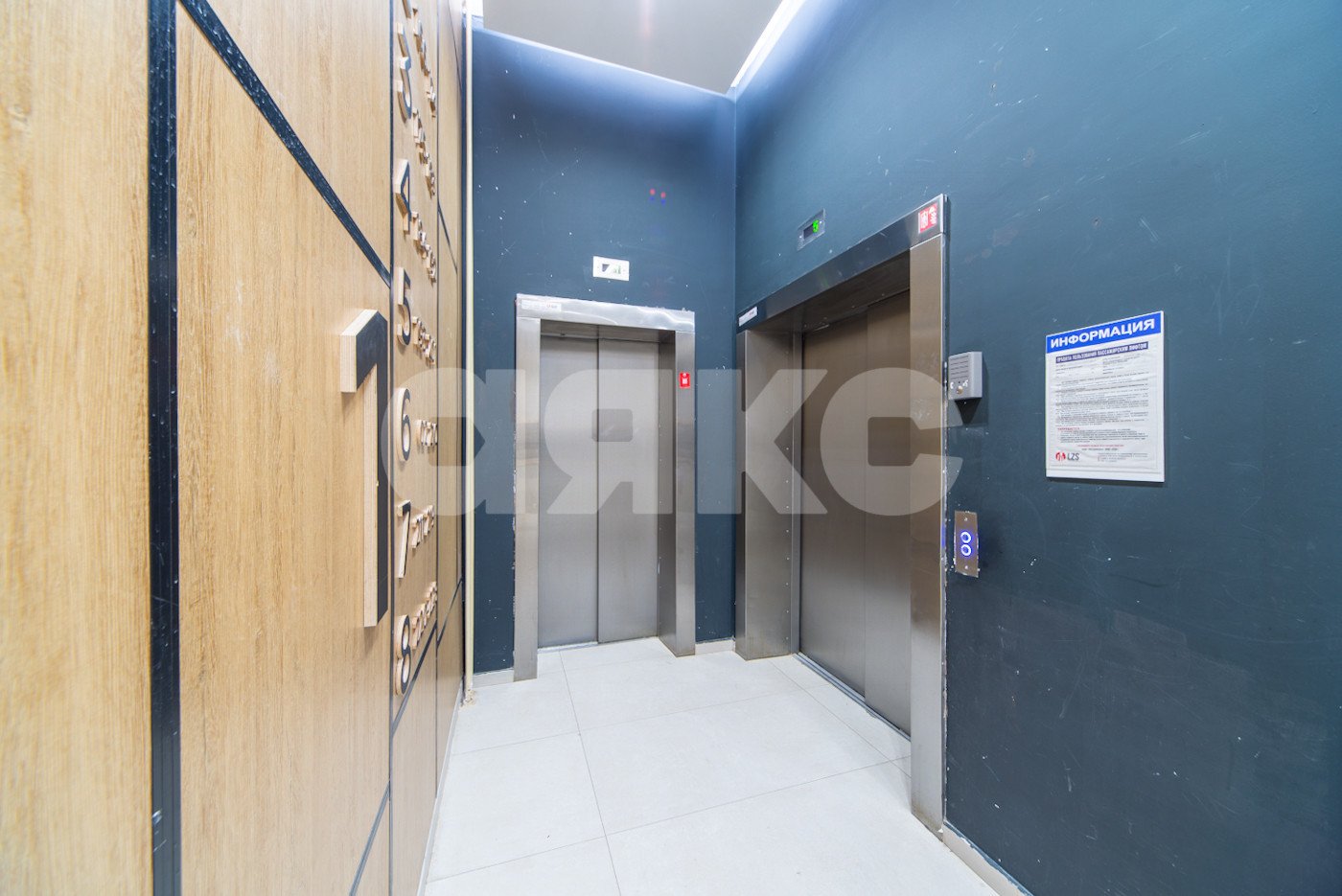 Фото №15: 2-комнатная квартира 40 м² - Москва Новомосковский административный округ