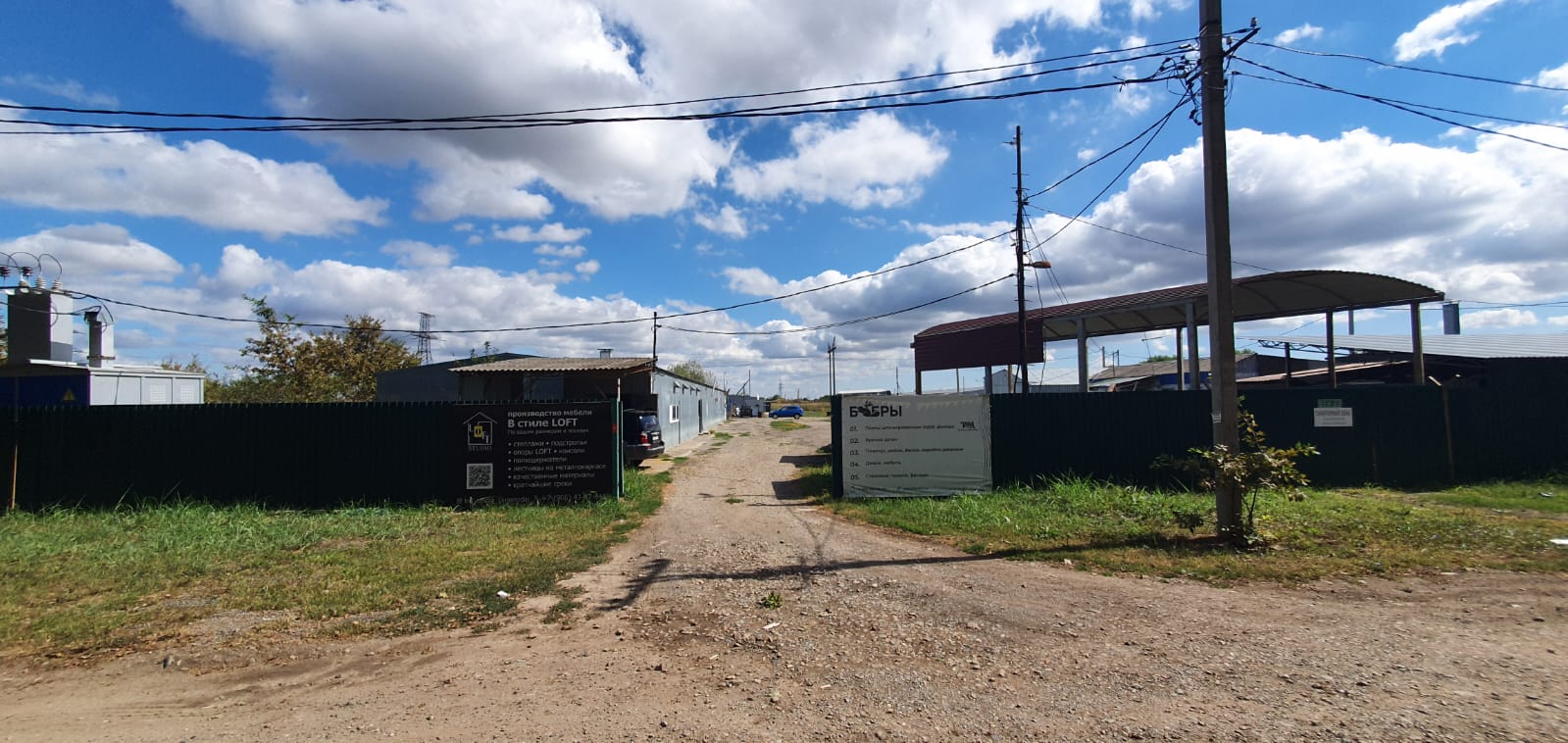 Фото №2: Коммерция 201 м² - Краснодар, мкр. Прикубанский внутригородской округ, ул. имени Петра Кононыхина, 1