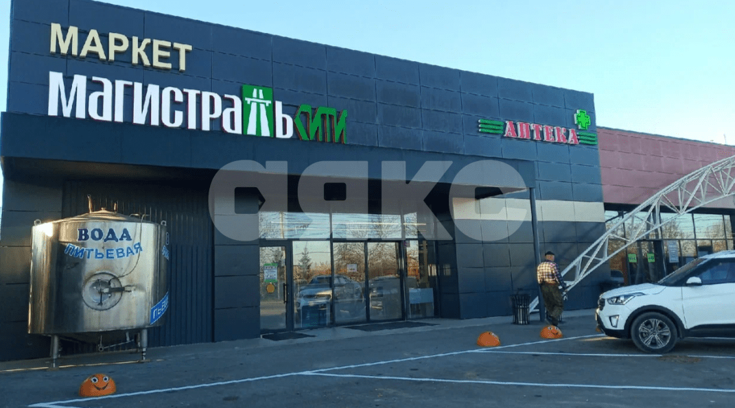 Фото №1: Земельный участок под ИЖС 10 сот. - Доброе, ул. имени Леси Украинки