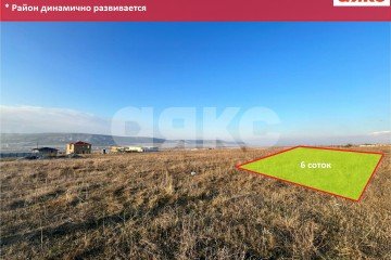 Фото №1: Земельный участок под ИЖС - Бахчисарай, мкр. 9-й, 