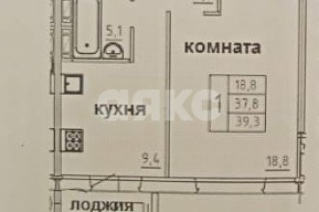 Фото №2: 1-комнатная квартира 39 м² - Смоленская область муниципальное образование Смоленск