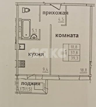 Фото №2: 1-комнатная квартира 39 м² - Смоленская область муниципальное образование Смоленск