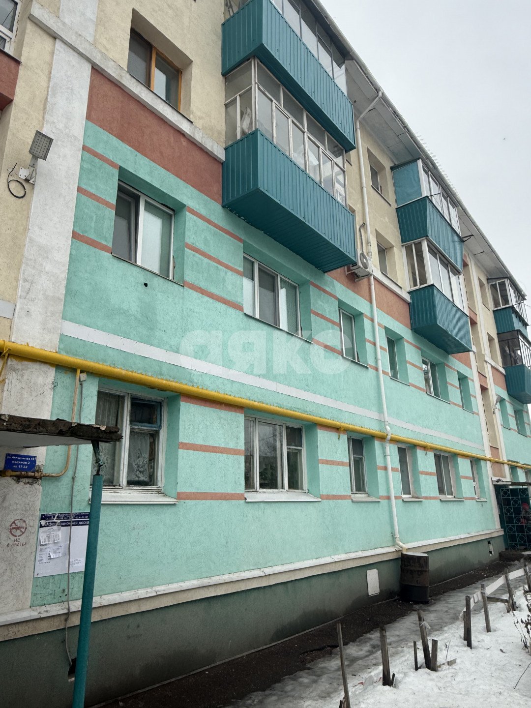 Фото №3: 3-комнатная квартира 55 м² - Альметьевск, ул. Белоглазова, 151