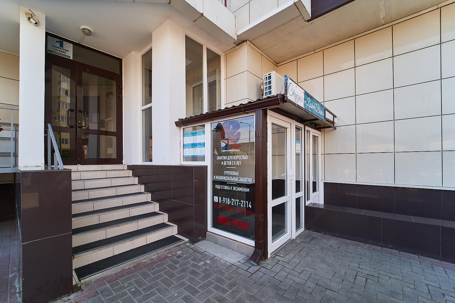 Фото №9: Студия 34 м² - Краснодар, Прикубанский внутригородской округ, Горхутор, мкр. жилой комплекс Сокольники, ул. имени М.Е. Соколова, 86к1