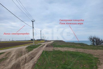 Фото №2: Коммерческая земля - Кучугуры, ул. Коммунистическая