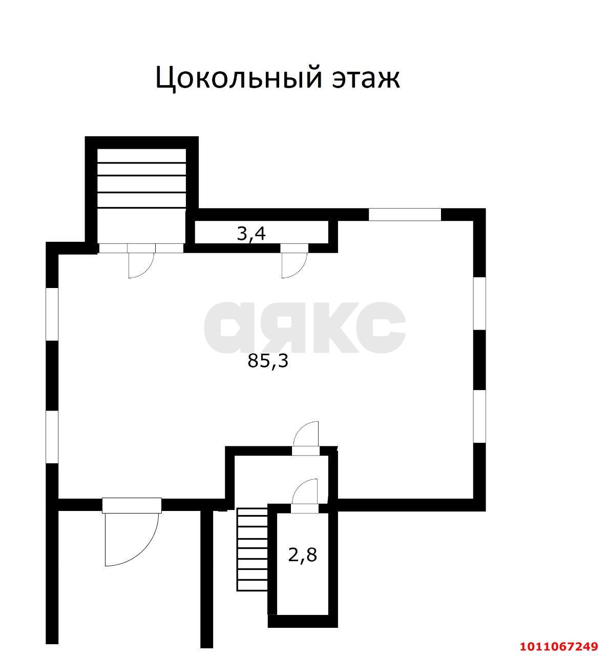 Фото №9: Дом 326 м² + 4 сот. - Российский, Прикубанский внутригородской округ, ул. Измаильская, 72