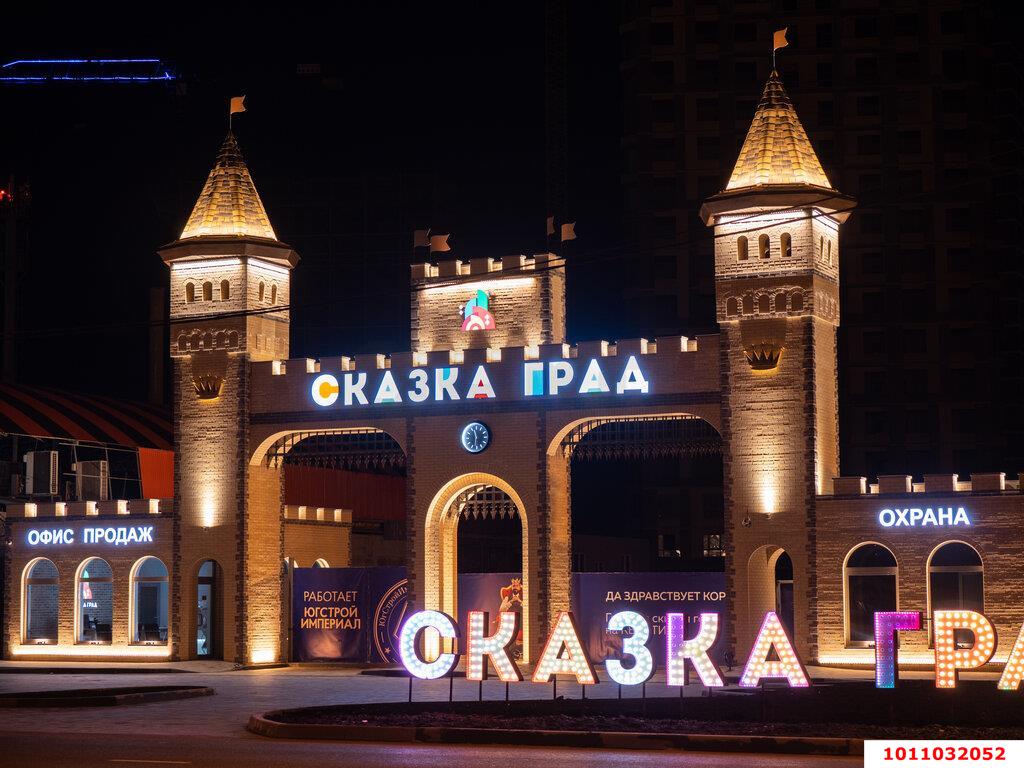 Фото №12: Апартаменты 43 м² - Краснодар, жилой комплекс Сказка Град, ул. имени В.Н. Мачуги, 166