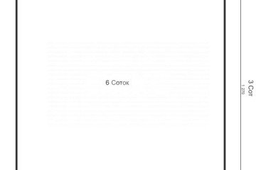 Фото №5: Земельный участок под ИЖС - Текос, ул. Заречная, 23