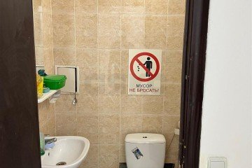 Фото №5: Офисное помещение 47 м² - Краснодар, мкр. Музыкальный, ул. имени С.В. Рахманинова, 23