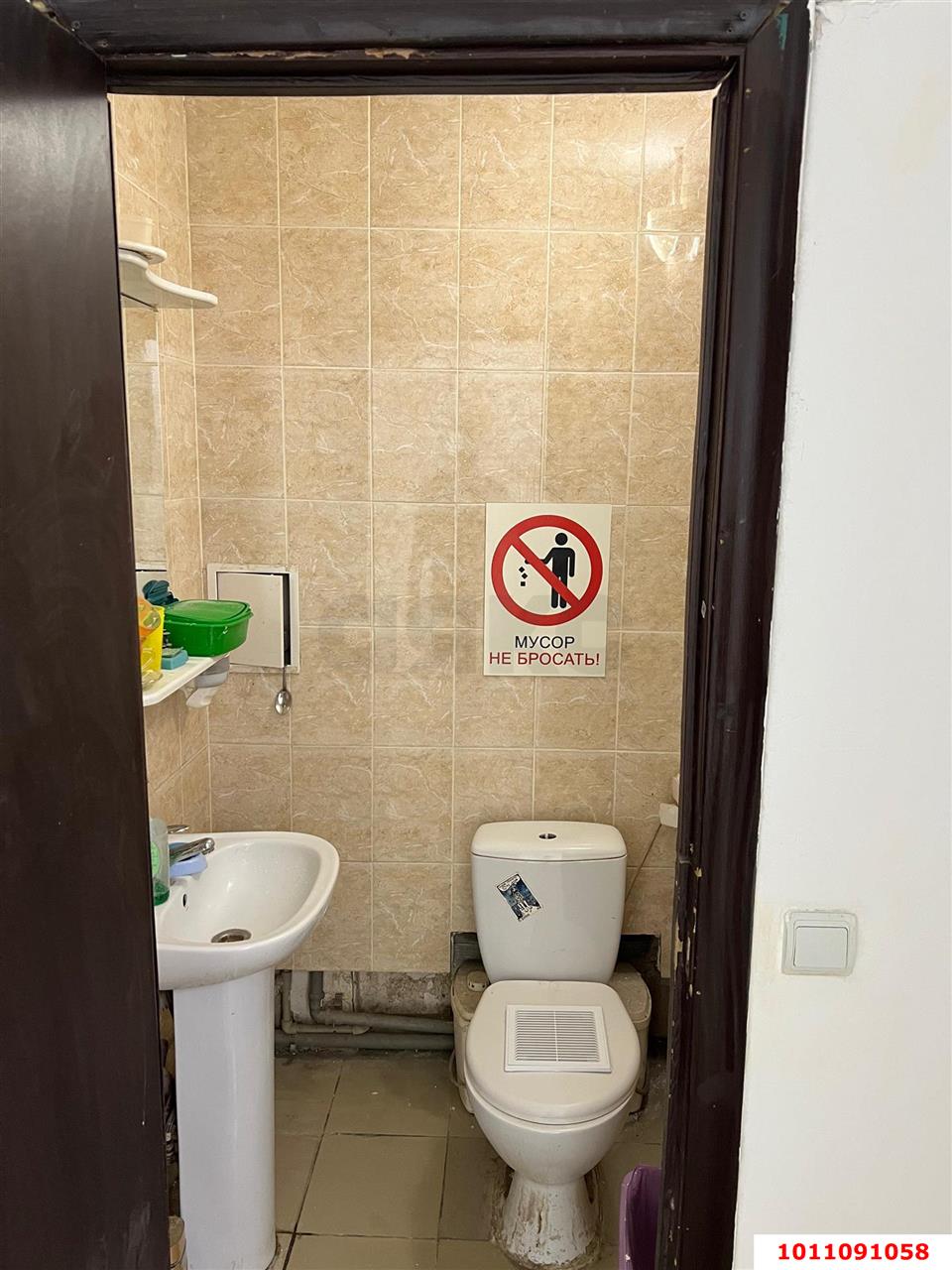 Фото №5: Коммерция 46 м² - Краснодар, Музыкальный, Прикубанский внутригородской округ, мкр. Завод Радиоизмерительных Приборов, ул. имени С.В. Рахманинова, 23