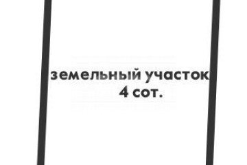Фото №4: Земельный участок под ИЖС - Кабардинка, ул. Дубовая