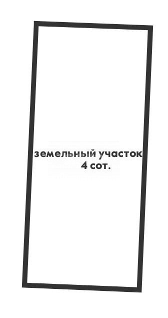 Фото №4: Земельный участок под ИЖС 4 сот. - Кабардинка, ул. Дубовая
