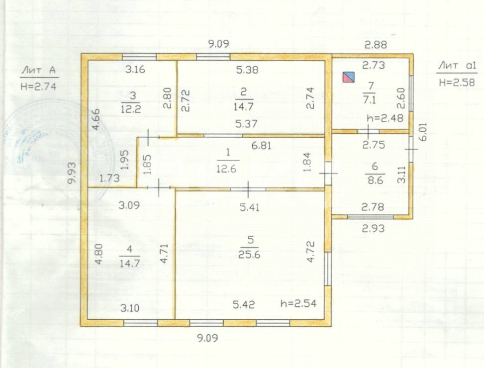 Фото №23: Дом 79 м² + 23 сот. - Кашаево, ул. Центральная