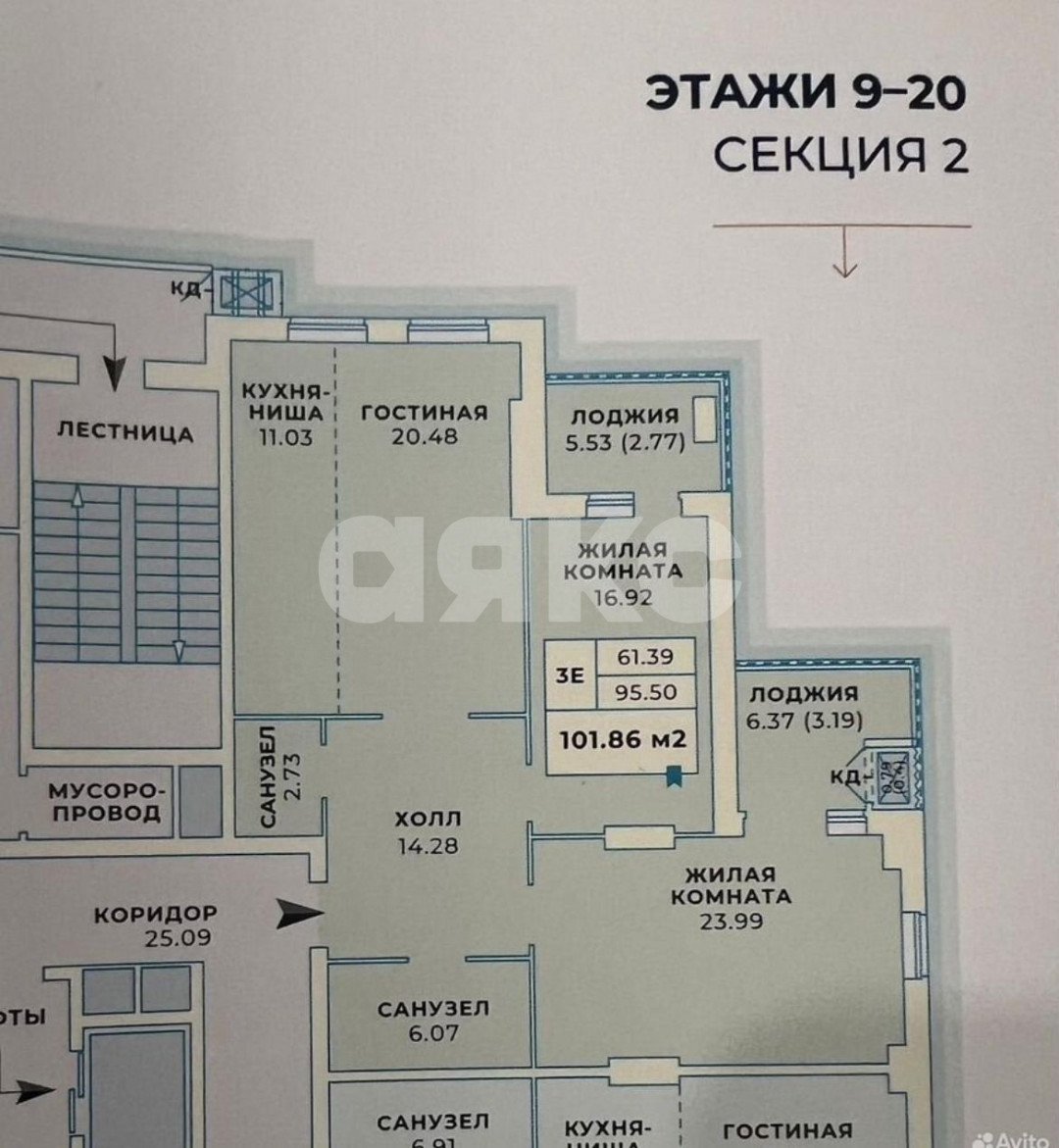 Фото №16: 3-комнатная квартира 103 м² - Ростов-на-Дону, жилой комплекс Сквер, пр-кт Будённовский, 77