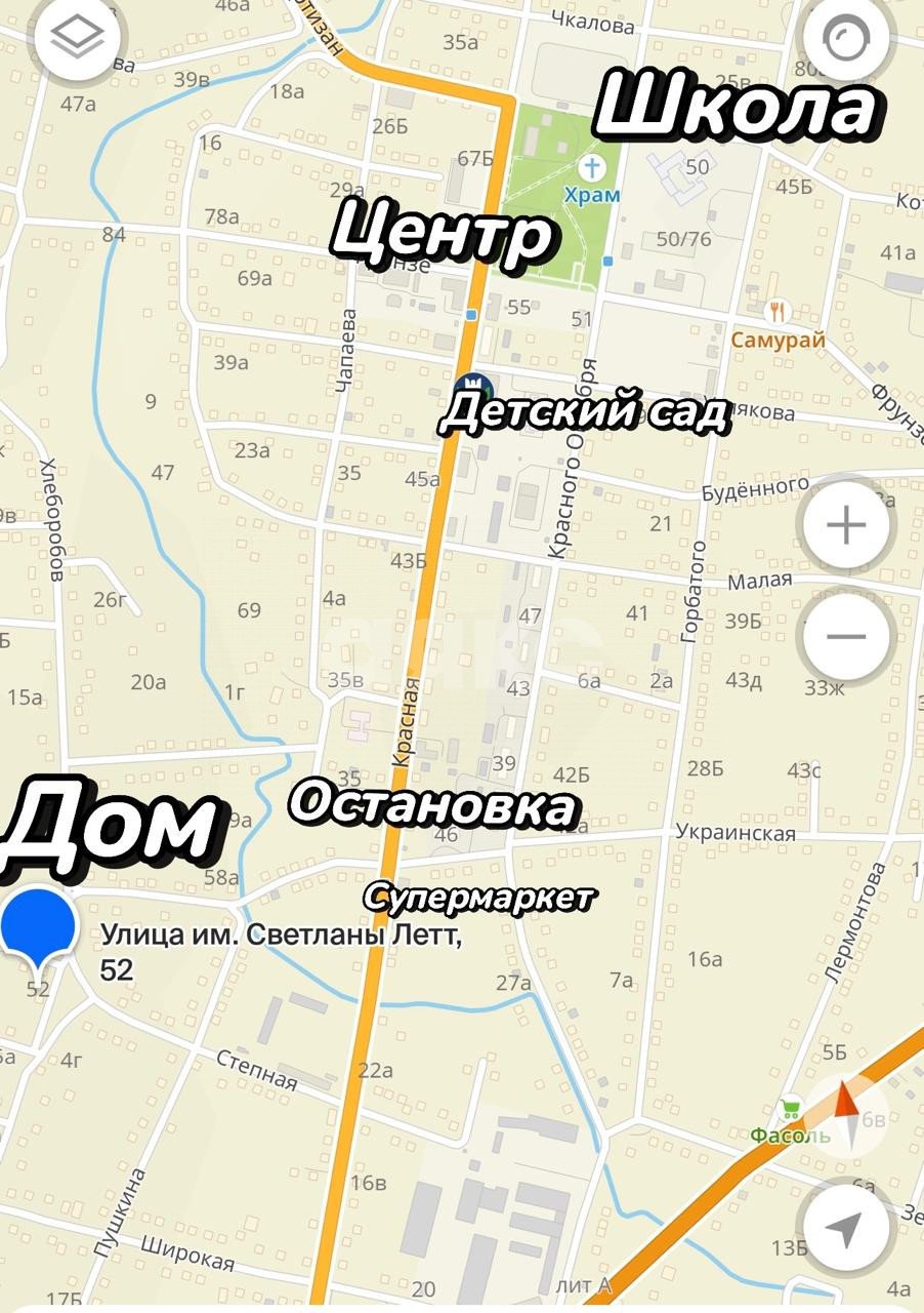 Фото №3: Дом 146 м² + 6 сот. - Натухаевская, ул. Звёздная, 39