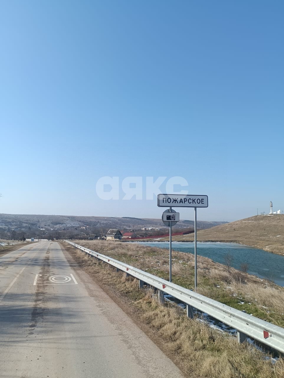 Фото №2: Земельный участок под ИЖС 12 сот. - Республика Крым Симферопольский район