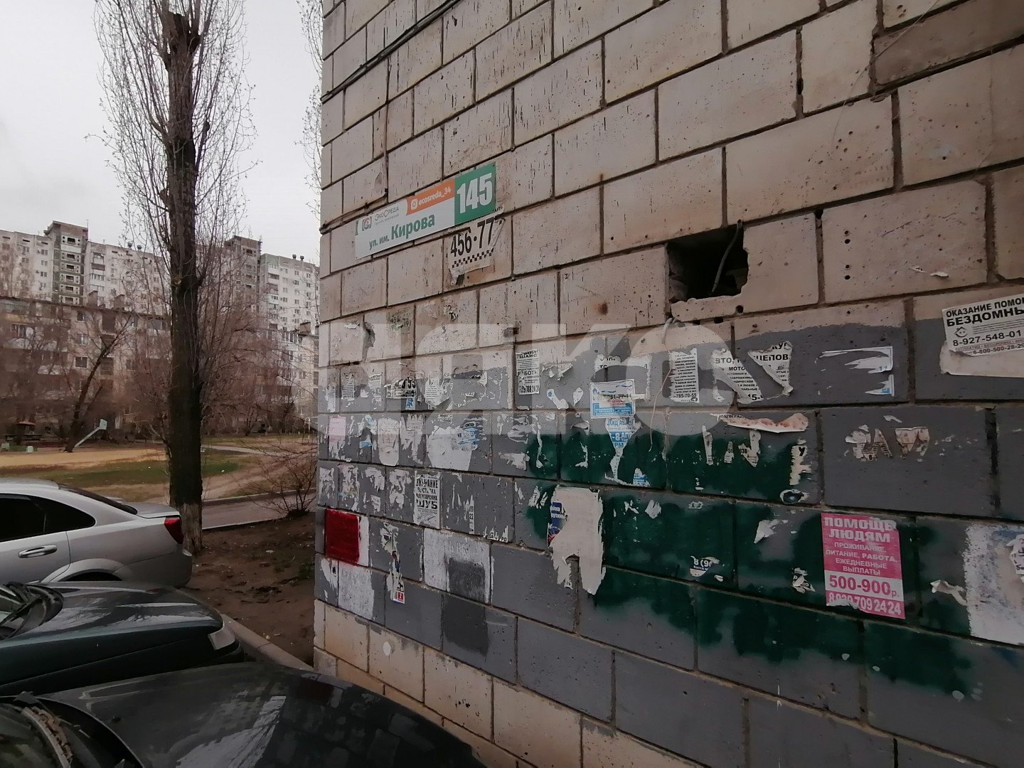 Фото №18: Коммерция 300 м² - Волгоград, Развилка, ул. Кирова, 145