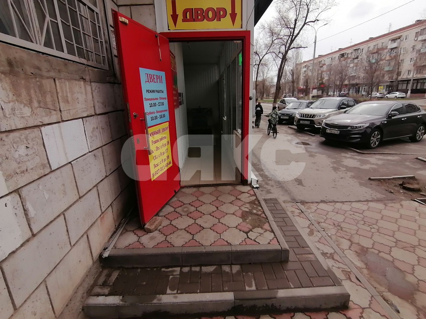 Фото №2: Коммерция 300 м² - Волгоград, Развилка, ул. Кирова, 145