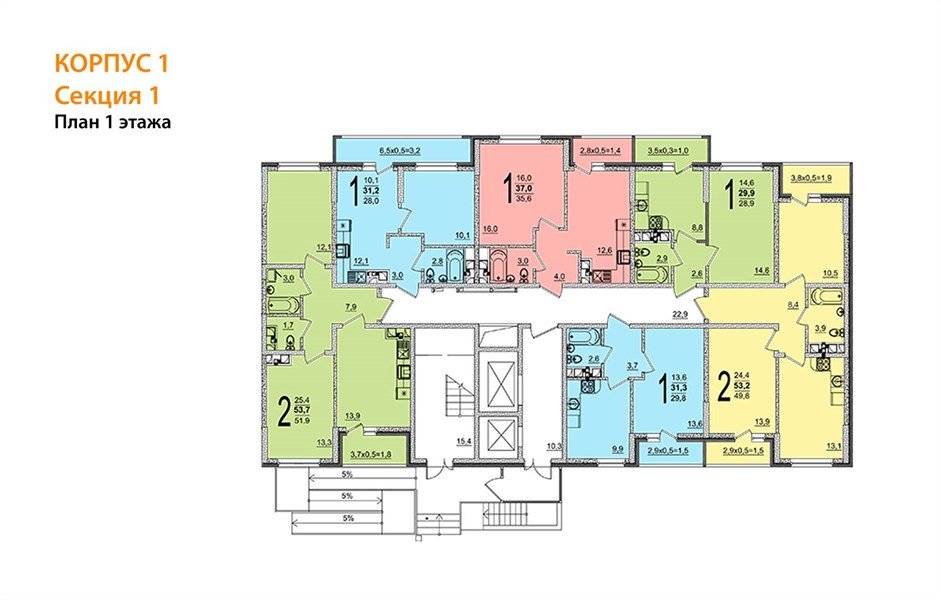 Фото №5: 2-комнатная квартира 53 м² - Краснодар, Прикубанский внутригородской округ, мкр. жилой комплекс Грани, ул. Западный Обход, 45
