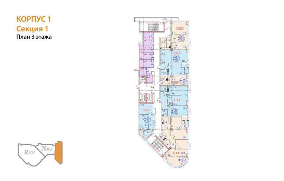 Фото №8: 1-комнатная квартира 48 м² - Краснодар, жилой комплекс Девелопмент Плаза, ул. имени 40-летия Победы, 33Г