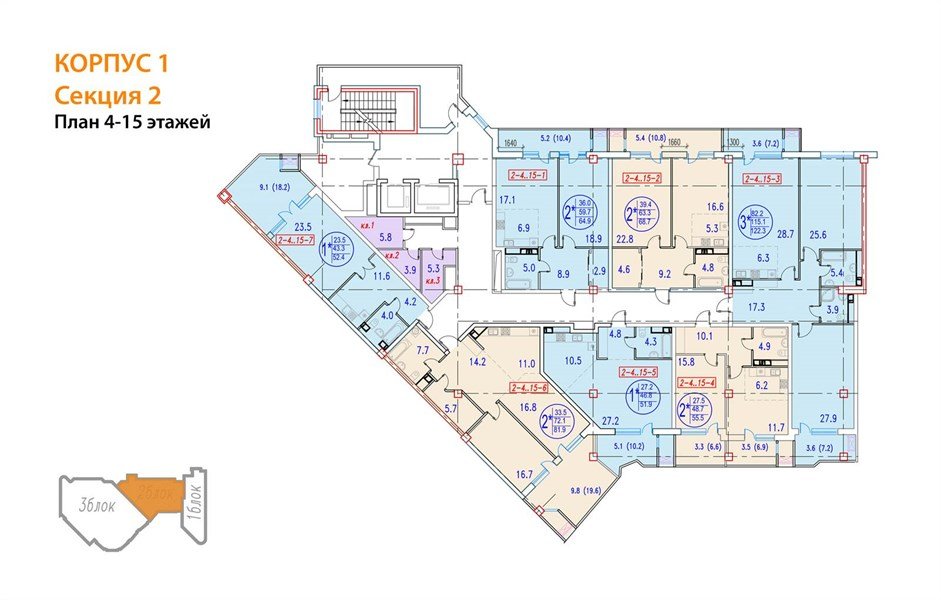 Фото №8: 2-комнатная квартира 122 м² - Краснодар, жилой комплекс Девелопмент Плаза, ул. имени 40-летия Победы, 33Г
