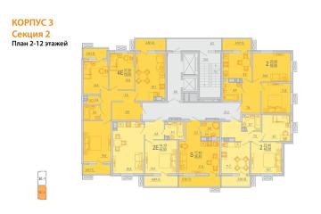 Фото №4: 3-комнатная квартира 80 м² - Краснодар, мкр. жилой комплекс Южане, ул. Даниила Смоляна, 65к1