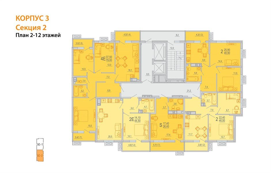 Фото №4: 3-комнатная квартира 80 м² - Краснодар, Прикубанский внутригородской округ, мкр. жилой комплекс Южане, ул. Даниила Смоляна, 65к1