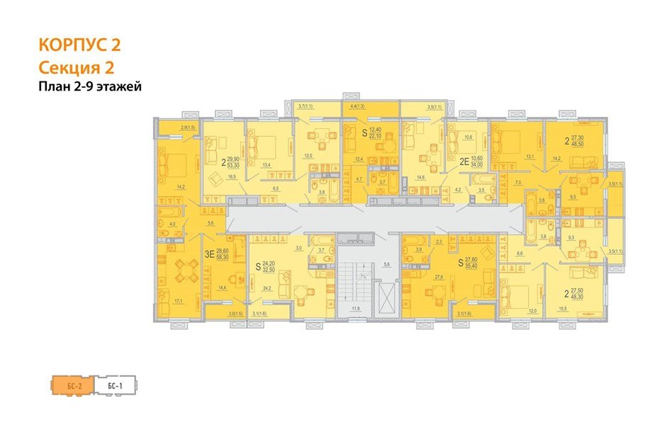 Фото №4: Студия 37 м² - Краснодар, жилой комплекс Южане, ул. Даниила Смоляна, 65