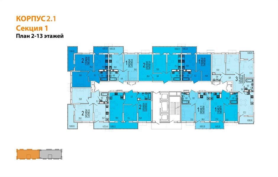 Фото №8: 2-комнатная квартира 56 м² - Краснодар, жилой комплекс Отражение, ул. Конгрессная, 41