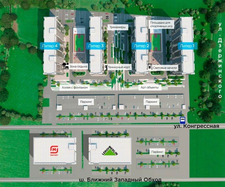Фото №2: 3-комнатная квартира 81 м² - Краснодар, жилой комплекс Отражение, ул. Конгрессная, 41