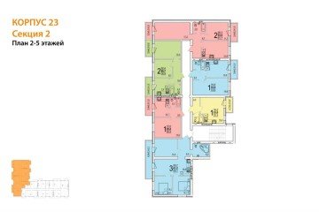 Фото №5: 1-комнатная квартира 34 м² - Новая Адыгея, мкр. жилой комплекс Дарград, ул. Тургеневское шоссе, 33/2к23