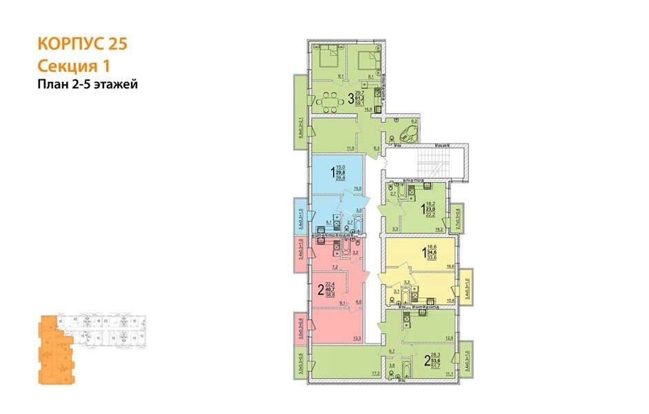 Фото №5: 1-комнатная квартира 34 м² - Новая Адыгея, жилой комплекс Дарград, ул. Тургеневское шоссе, 33/2к25
