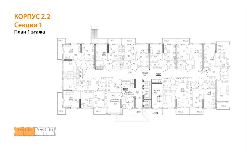 Фото №9: 2-комнатная квартира 63 м² - Краснодар, жилой комплекс Отражение, мкр. Прикубанский внутригородской округ, ул. Конгрессная, 41к1