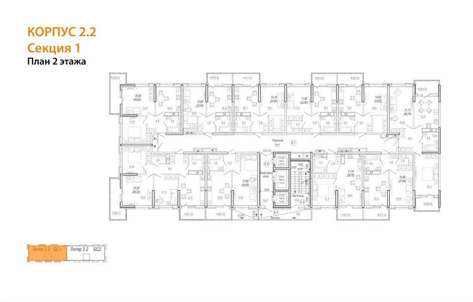 Фото №9: 3-комнатная квартира 69 м² - Краснодар, жилой комплекс Отражение, ул. Конгрессная, 41к1