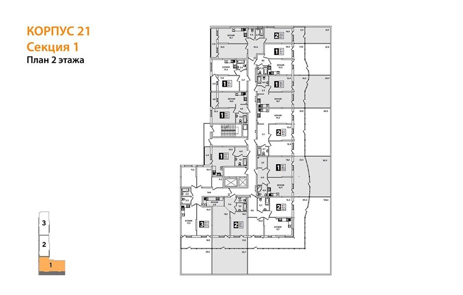 Фото №6: 2-комнатная квартира 101 м² - Краснодар, жилой комплекс Самолёт-4, мкр. Прикубанский внутригородской округ