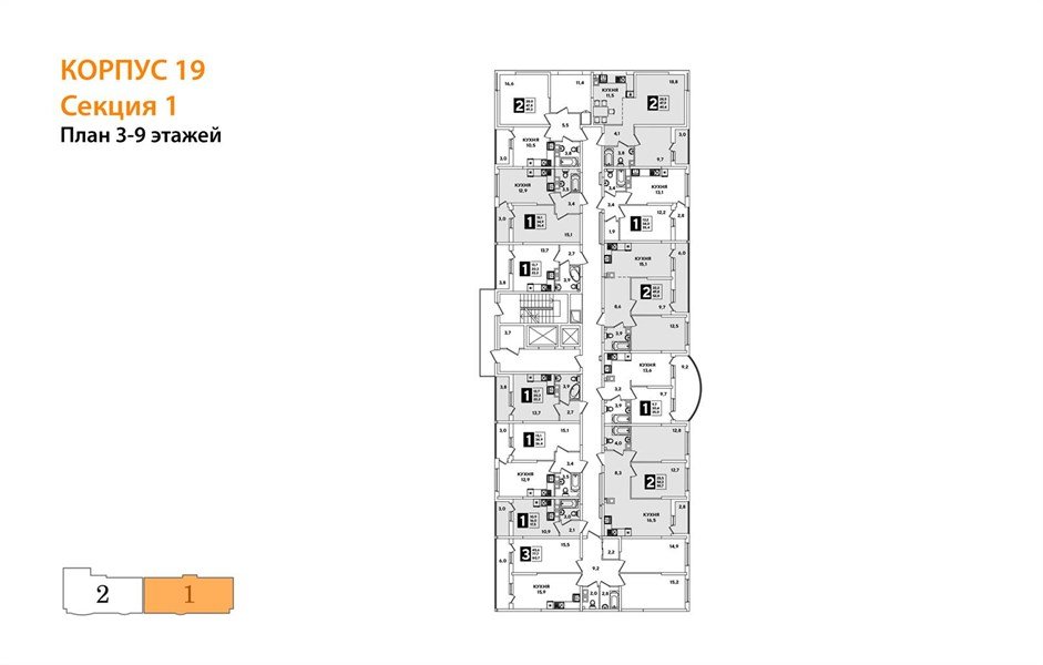 Фото №6: 3-комнатная квартира 83 м² - Краснодар, Прикубанский внутригородской округ, мкр. жилой комплекс Самолёт-4, ул. Константина Гондаря, 103