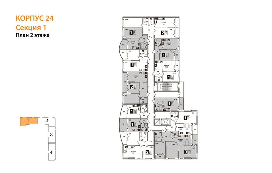 Фото №6: 2-комнатная квартира 67 м² - Краснодар, Прикубанский внутригородской округ, мкр. жилой комплекс Самолёт-4, ул. Ивана Беличенко, 95к1