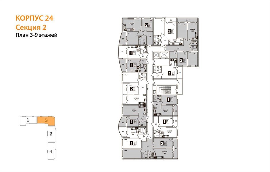 Фото №6: 3-комнатная квартира 78 м² - Краснодар, Прикубанский внутригородской округ, мкр. жилой комплекс Самолёт-4, ул. Ивана Беличенко, 95к1
