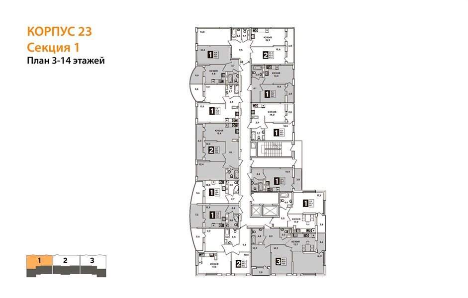 Фото №7: 2-комнатная квартира 66 м² - Краснодар, Прикубанский внутригородской округ, мкр. жилой комплекс Самолёт-4, ул. Ивана Беличенко, 95