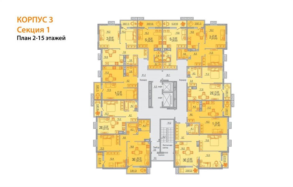 Фото №4: 2-комнатная квартира 64 м² - Краснодар, Прикубанский внутригородской округ, мкр. жилой комплекс Южане, ул. Даниила Смоляна, 71к2