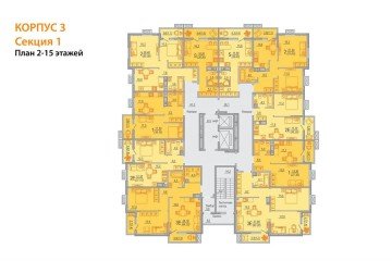Фото №4: 2-комнатная квартира 63 м² - Краснодар, мкр. жилой комплекс Южане, ул. Даниила Смоляна, 71к2