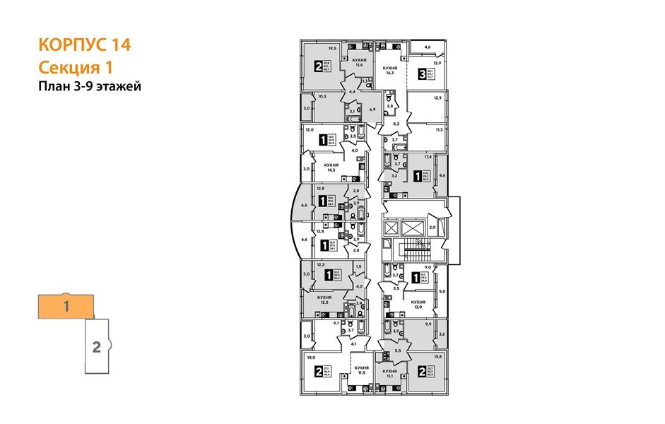 Фото №6: Студия 28 м² - Краснодар, Прикубанский внутригородской округ, мкр. жилой комплекс Самолёт-3