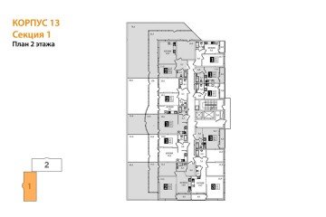 Фото №4: 2-комнатная квартира 100 м² - Краснодар, мкр. жилой комплекс Самолёт-3, ул. Константина Гондаря, 91