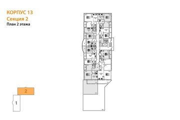 Фото №4: 3-комнатная квартира 89 м² - Краснодар, мкр. жилой комплекс Самолёт-3, ул. Константина Гондаря, 91