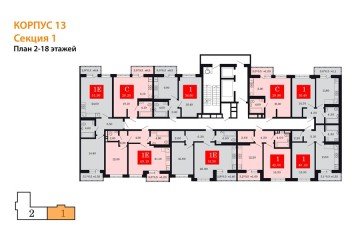 Фото №5: 1-комнатная квартира 40 м² - Краснодар, мкр. Прикубанский внутригородской округ, ул. им. Мурата Ахеджака, 12к1