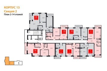 Фото №5: 1-комнатная квартира 39 м² - Краснодар, мкр. Прикубанский внутригородской округ, ул. им. Мурата Ахеджака, 12к1