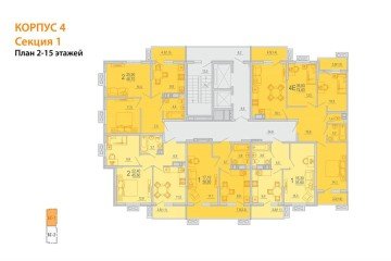 Фото №4: 3-комнатная квартира 74 м² - Краснодар, мкр. Прикубанский внутригородской округ, ул. Даниила Смоляна, 71к3