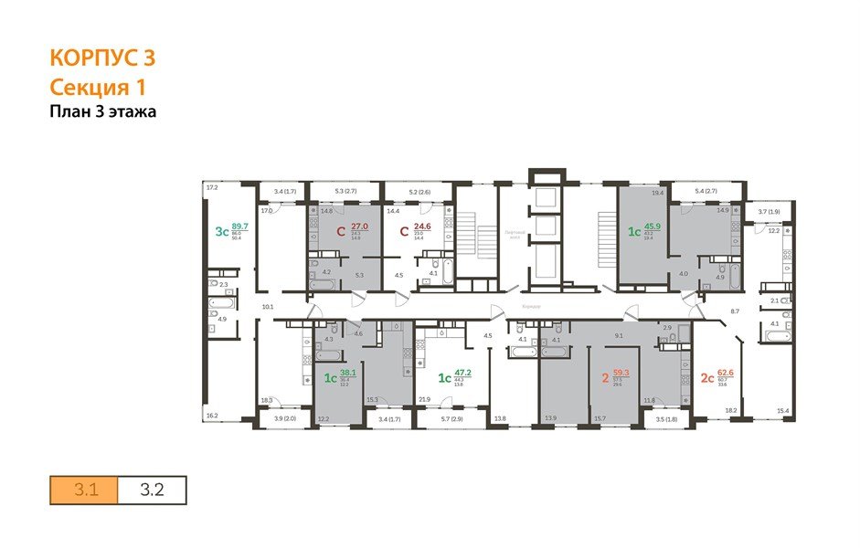 Фото №9: 3-комнатная квартира 89 м² - Краснодар, Центральный внутригородской округ, Табачная Фабрика, мкр. жилой комплекс Все Свои, ул. Колхозная, 5/2